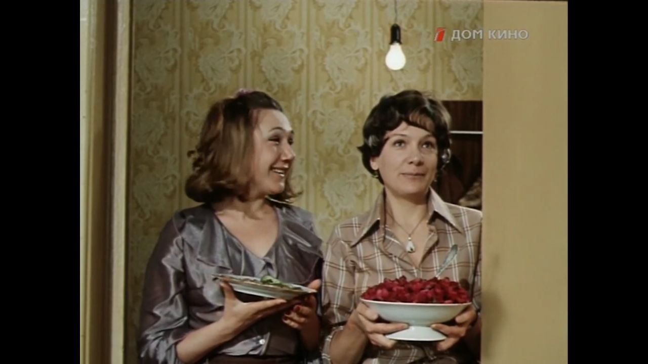 Кадр из фильма Старый новый год