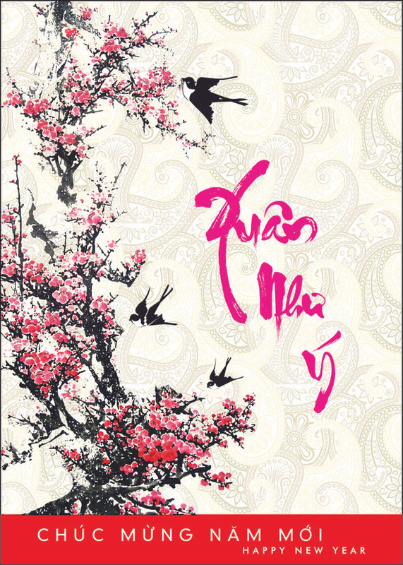 [Image: thiep-chuc-mung-nam-moi-dep-4.jpg]