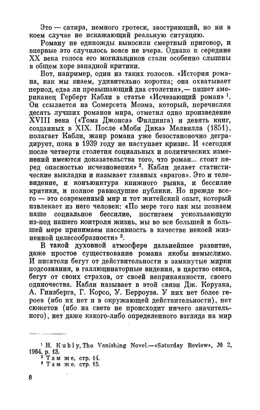 p0009