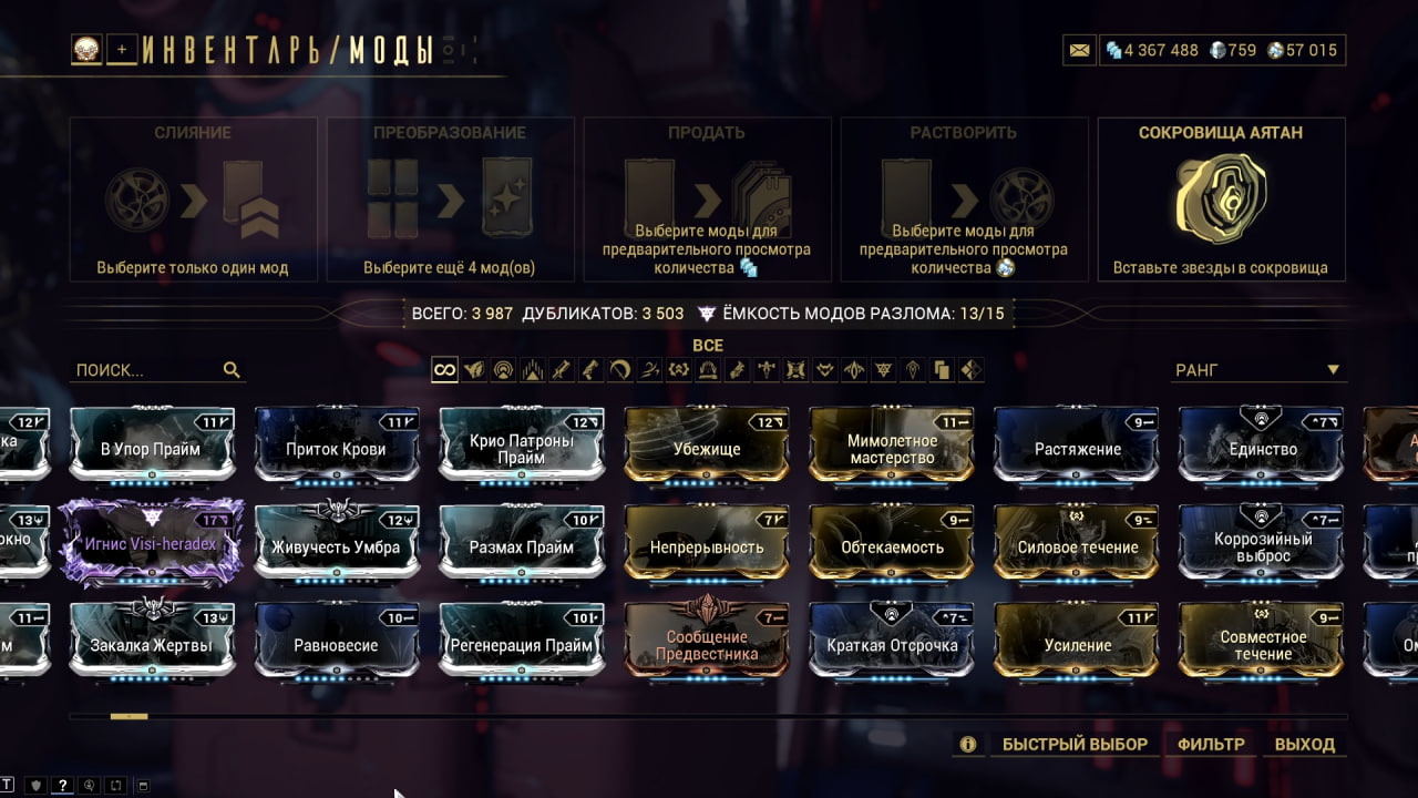 photo 17 2026 02 16 03 41 59