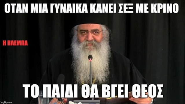 Εικόνα