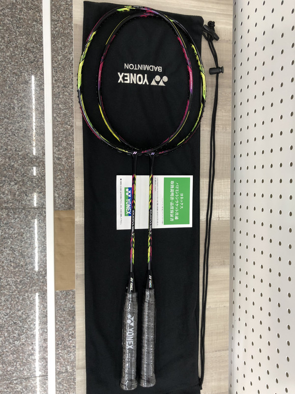 AB8D8860-7A05-450D-874A-A998F4F8829D