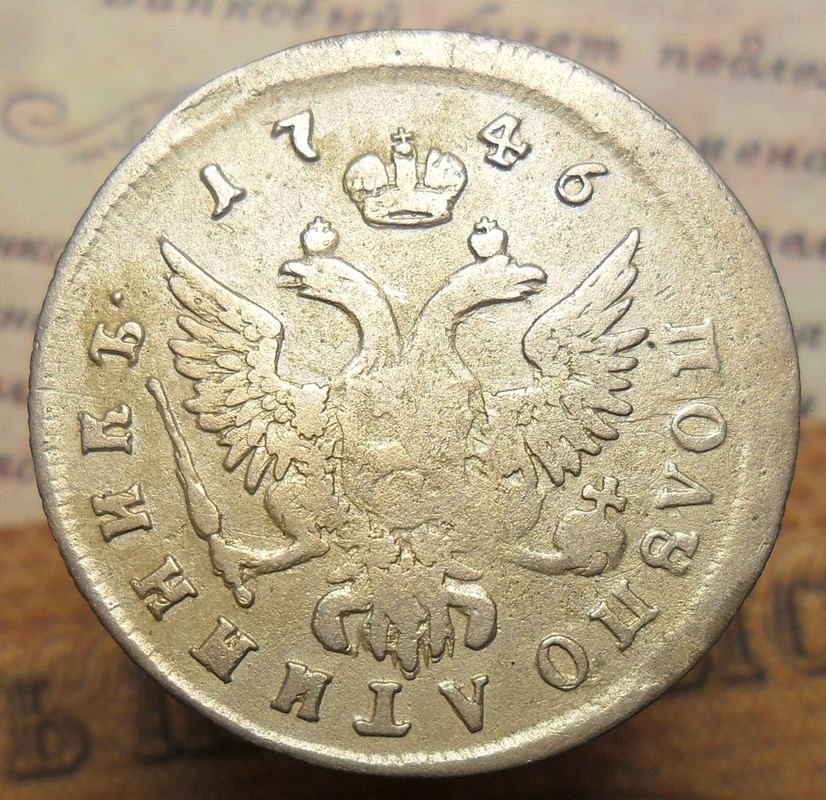 Скриншот 08-10-2024 192136