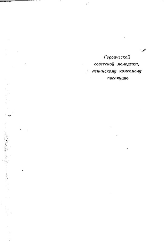 p0005