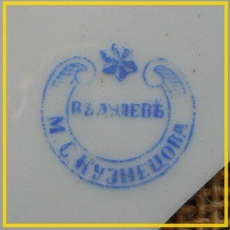 DSCN1462