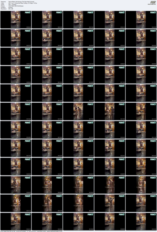 Taiwan Beitou Hot Springs ‘The Gaia Hotel’ (4).mp4