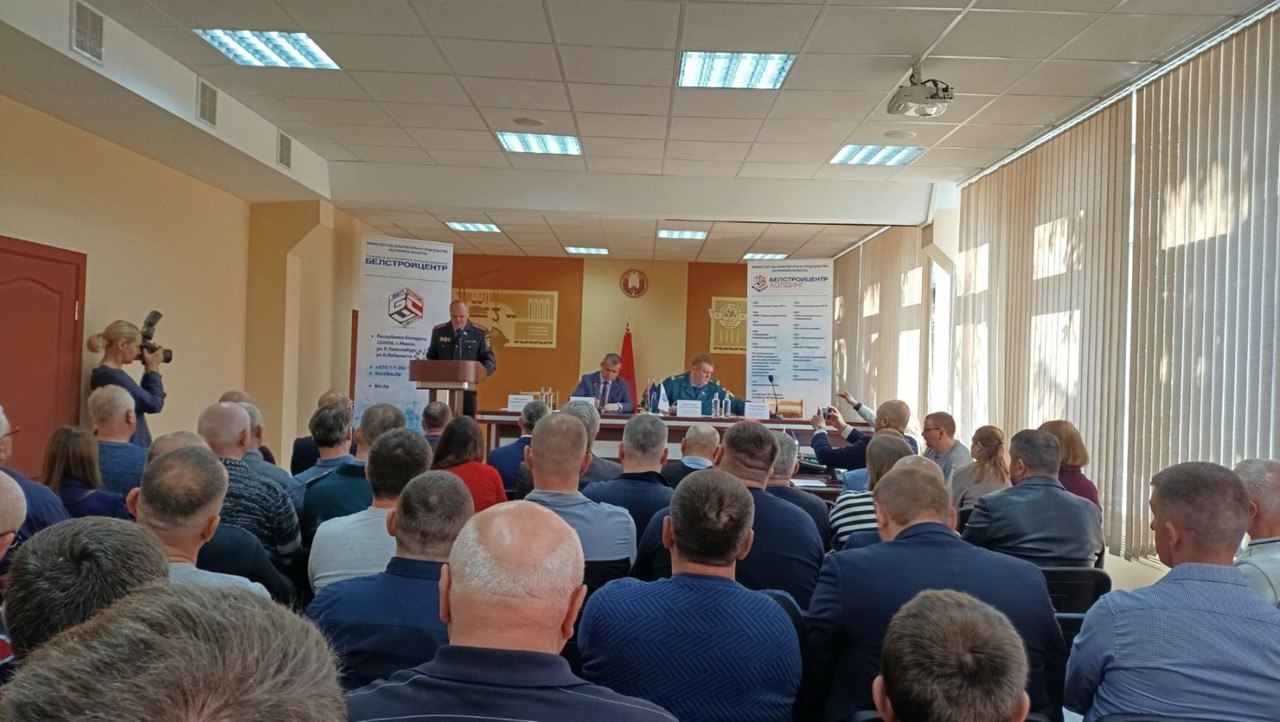 Вопросы транспортной безопасности в строительных организациях сегодня обсудили на семинаре 