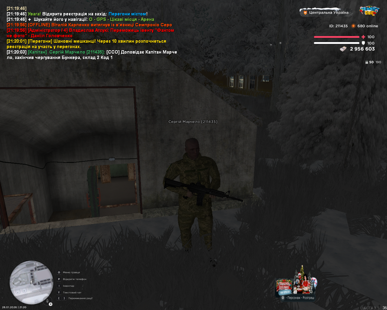 mta screen 2026 01 28 21 20 04