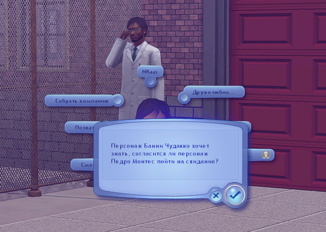 TS3W-2025-06-30-19-06-44.jpg
