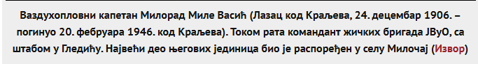 [Слика: Screenshot-2.png]
