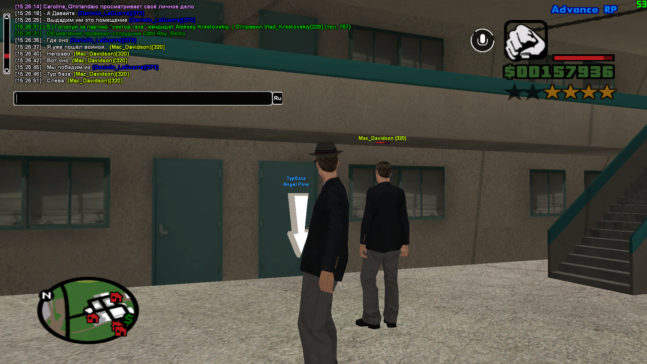 10 камеры и рассказ мэра сф (3)