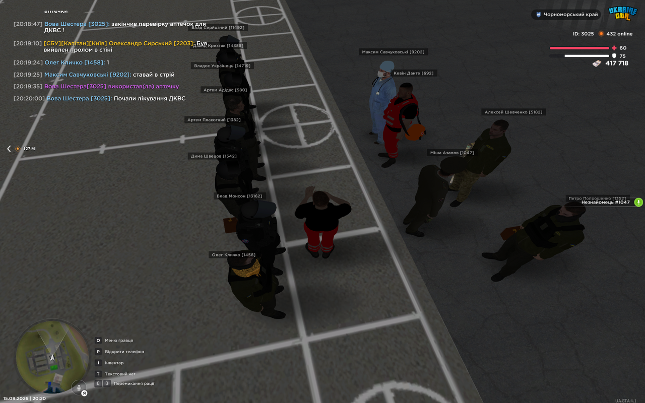 UKRAINE GTA 15 09 2026 20 20 03