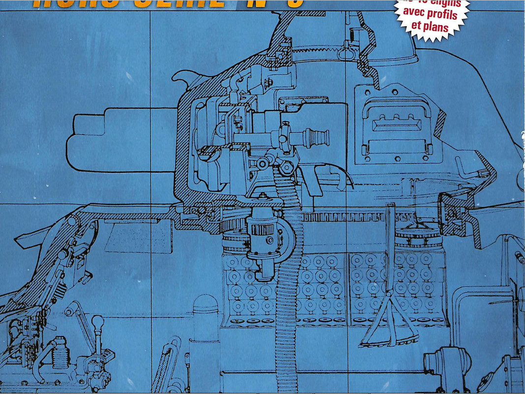 Сиденье командира