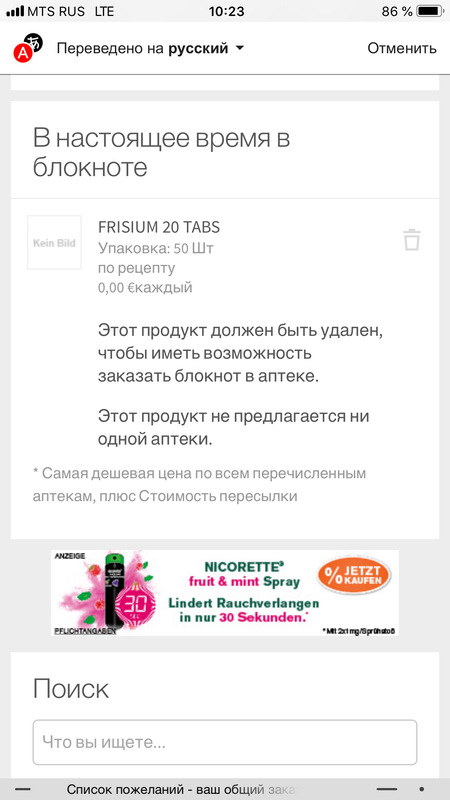 4C66D004-6512-4FF3-80B5-07C651A59E57