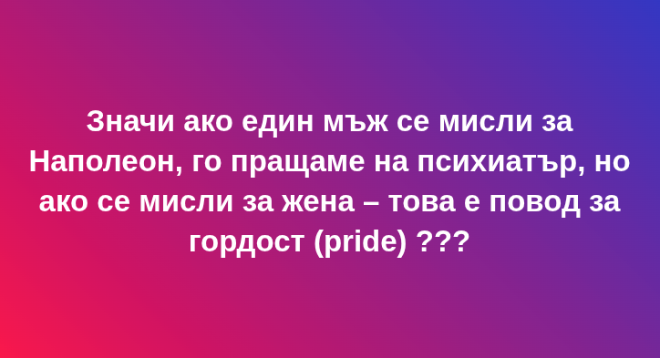 Screenshot-20260609-220138.png