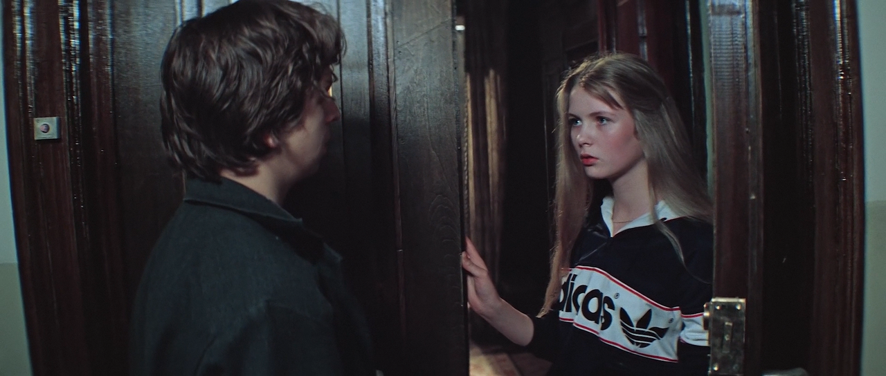 Курьер 1986023533