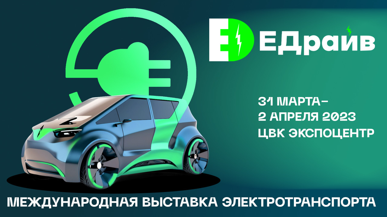 афиша 25 1 23 4