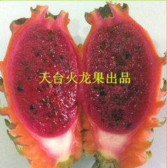 QQ截图20151125194038