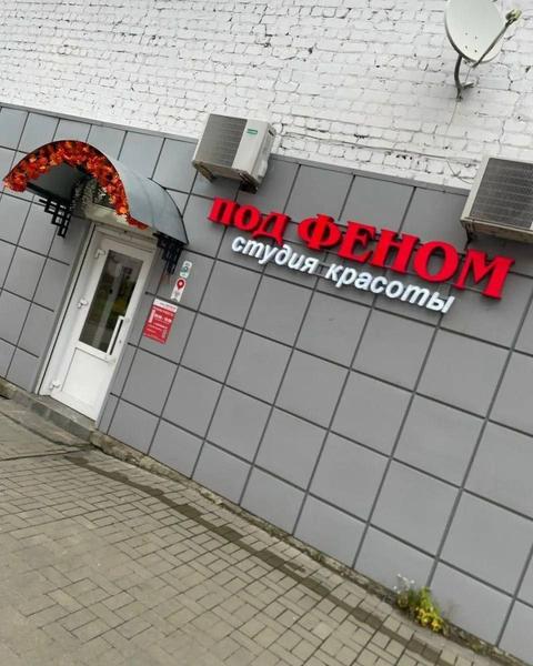 Картинка форума ВАЗ.ЕЕ