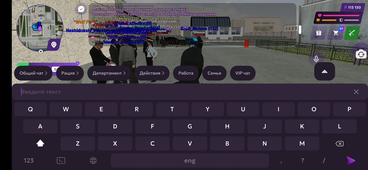 Screenshot 20251129 201339 com jekmant matrplauncher