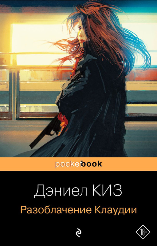 cover1-w820