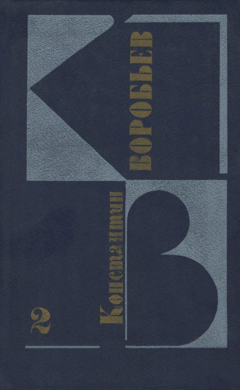 p0000
