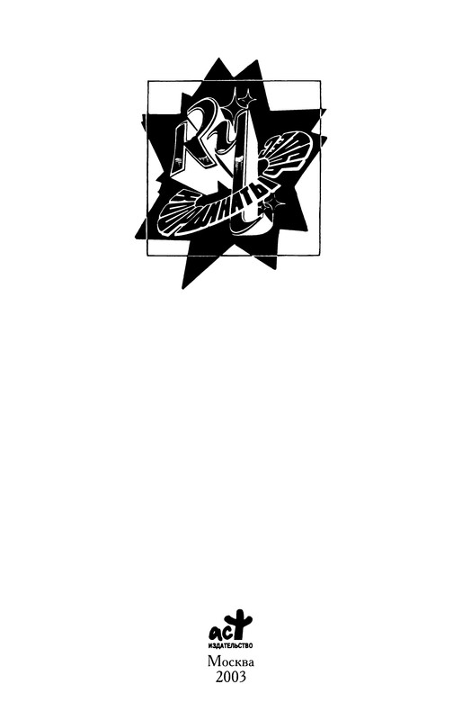 p0004