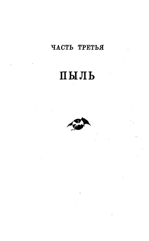 p0198