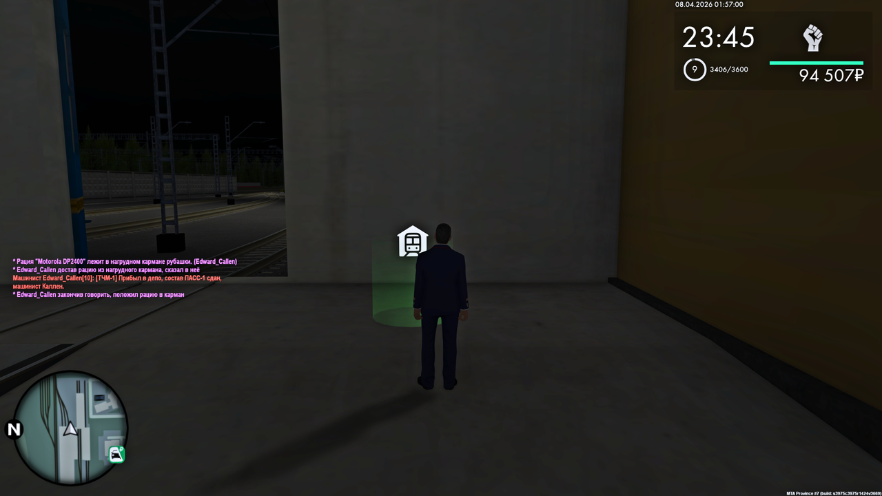 Grand Theft Auto San Andreas Screenshot 2026 04 08 03 57 05 75