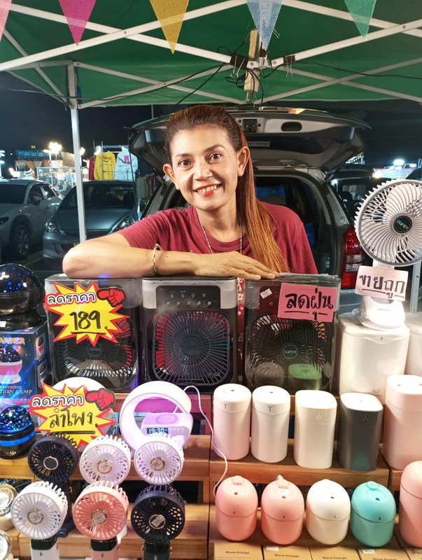 ภาพร้าน