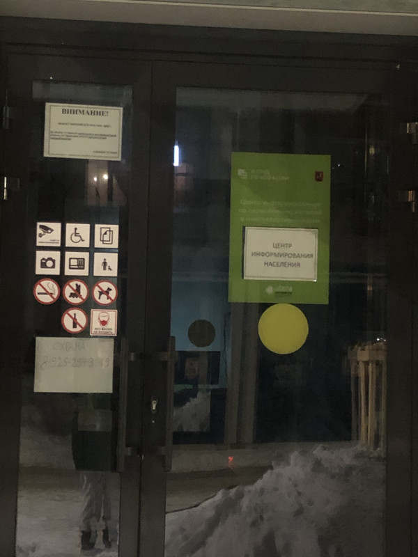 EB0F88F2-C85C-4D54-A94B-3F2CD7E53AC4