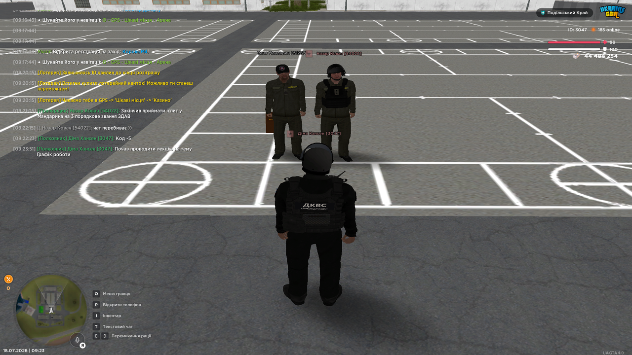 UKRAINE GTA 18 07 2026 9 23 54