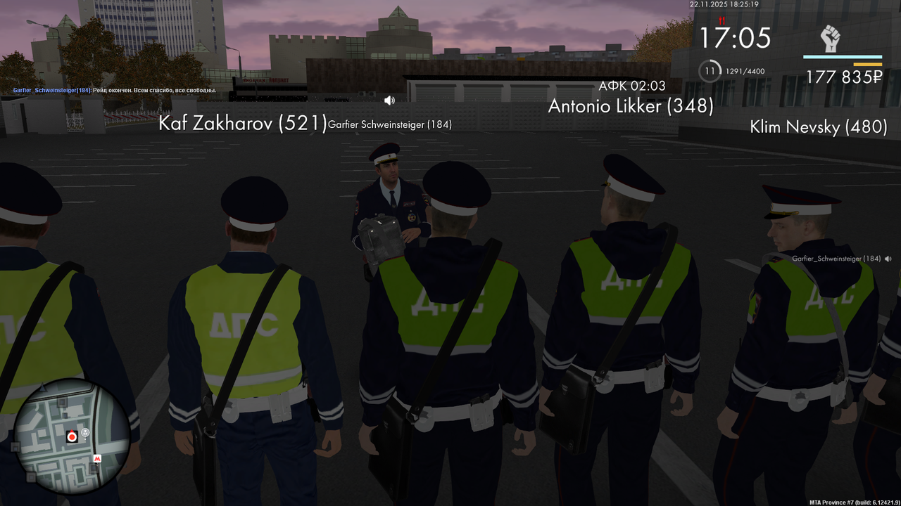 mta screen 2025 11 22 18 25 19