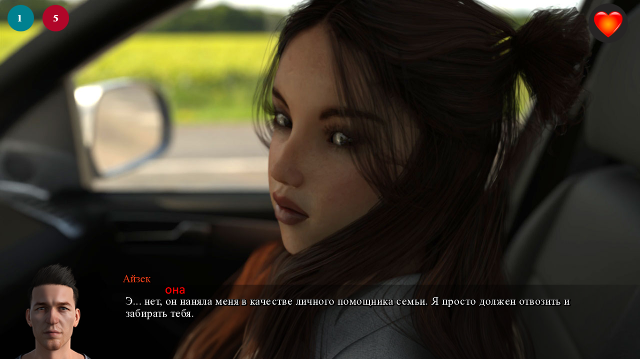 Screenshot_4