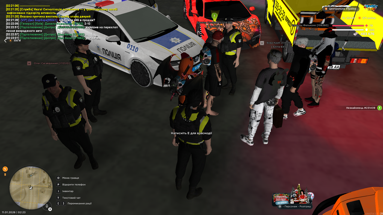 Grand Theft Auto San Andreas Screenshot 2026 01 11 02 23 06 04