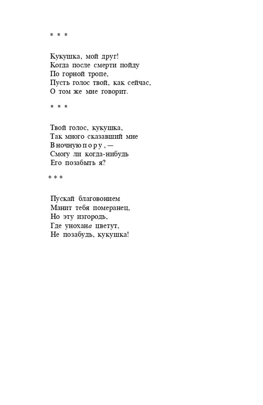 page-0058
