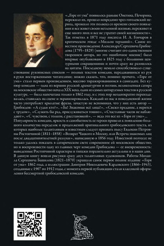 2-p0010