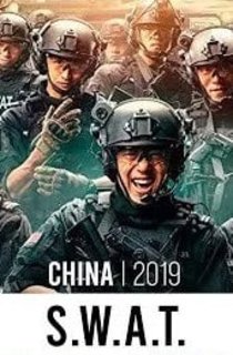S.W.A.T. (2019).mkv BDRip 576p x264 AC3 iTA-CHI