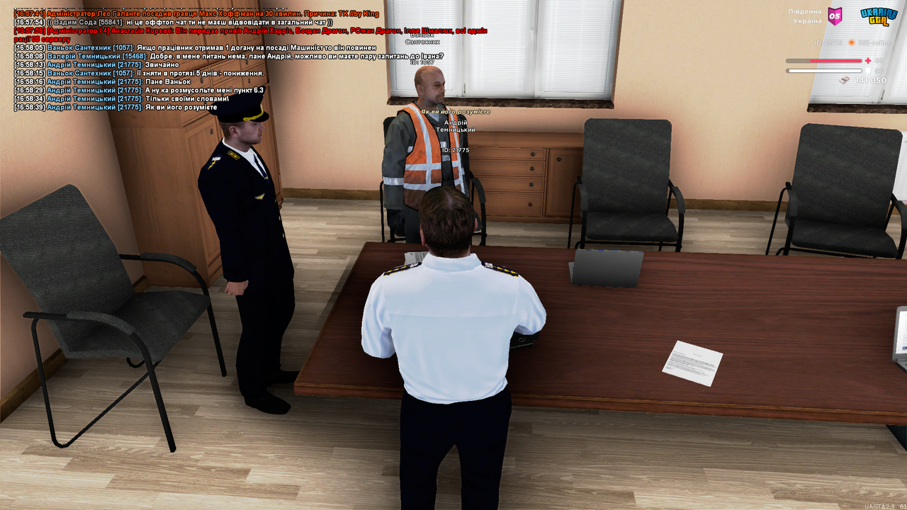 UKRAINE GTA 04.06.2025 16_58_41