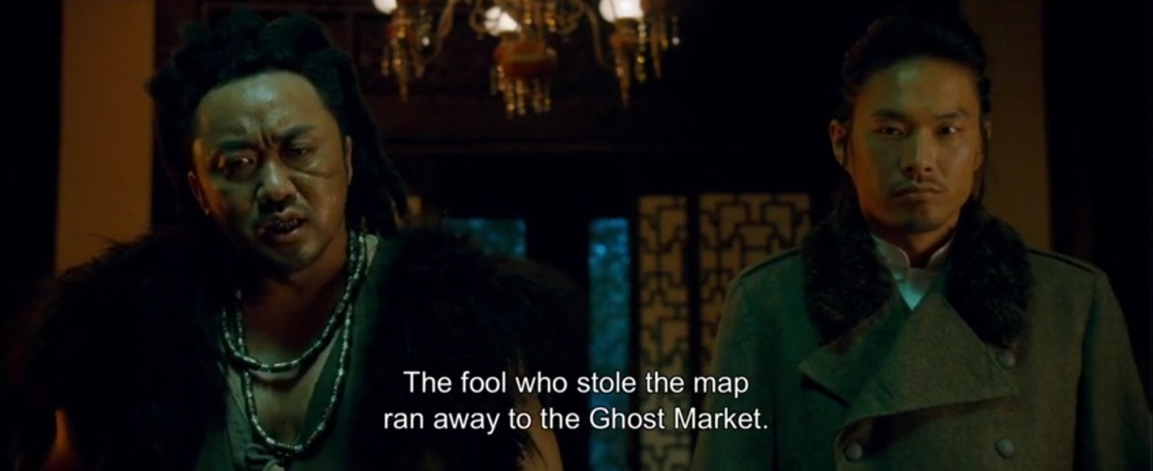 The Good the Bad the Weird Movie Screenshot
