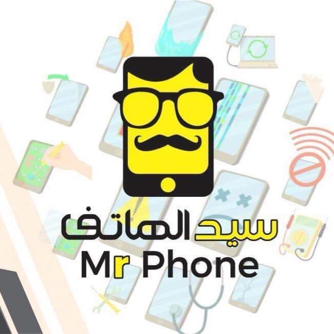 Mr Phone Logo