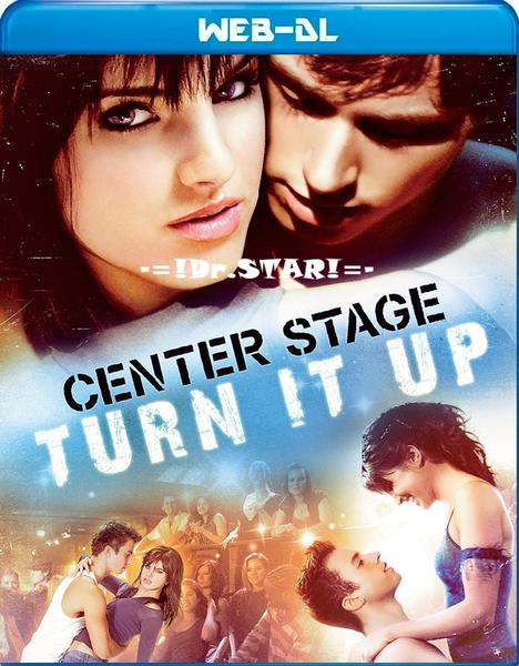 Movie cover image