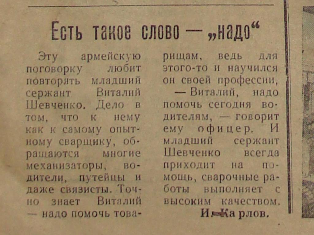 [Image: IMG-4213.jpg]