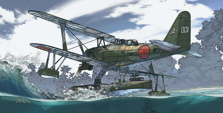 Mitsubishi F1M2