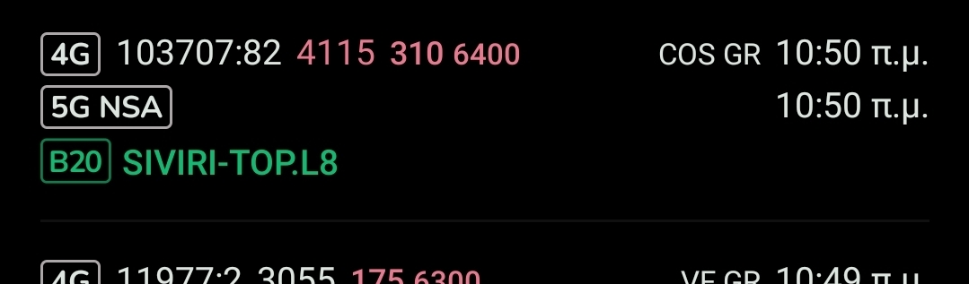Screenshot-20250830-023356-Net-Monster.j