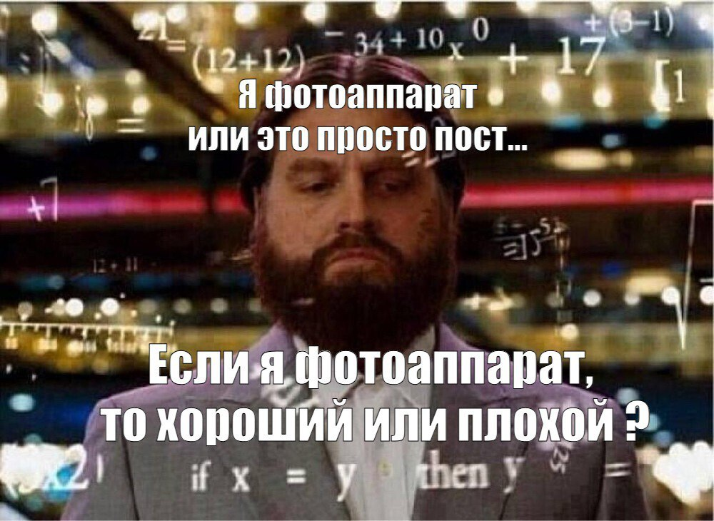 изображение_2025-10-10_145407569