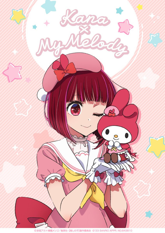 NYmi8-Hb0l-R-O