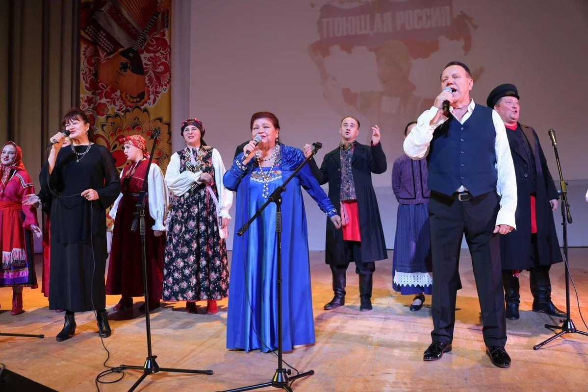 Концертная программа в рамках XI Всероссийского конкурса исполнителей русской песни «Поющая Россия»