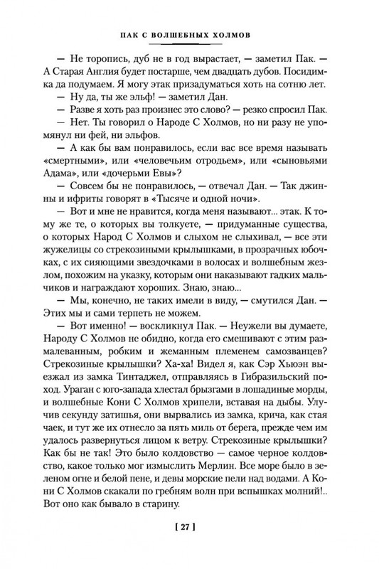 1-page-0024