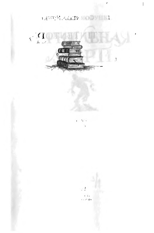 p0002